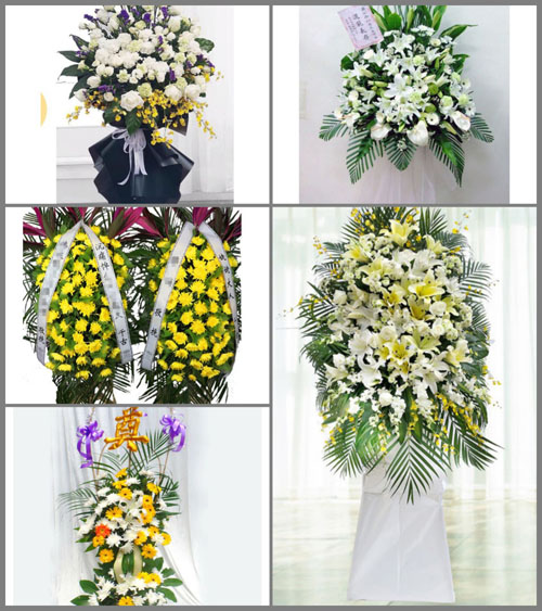 广东韶关市翁源县翁城镇白事花篮预定